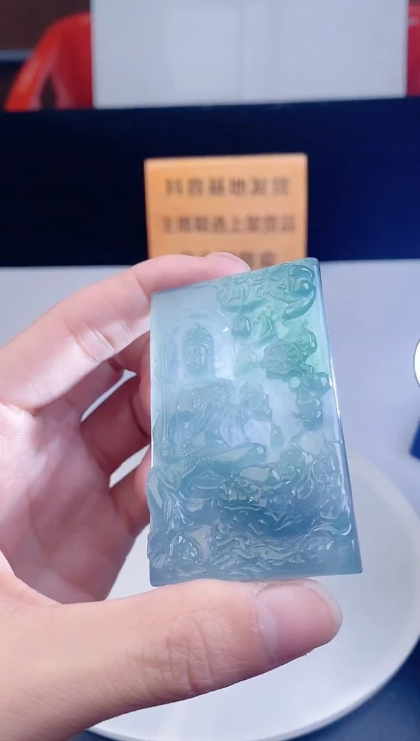 颈饰未镶嵌翡翠   1