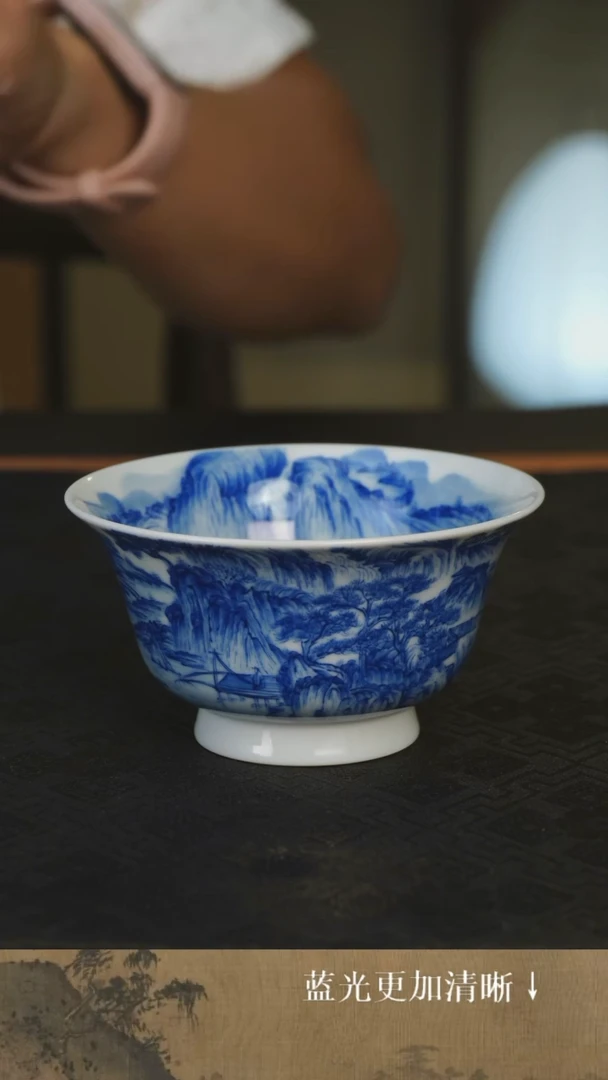 杯子景德镇手绘柴窑细路山水杯杯