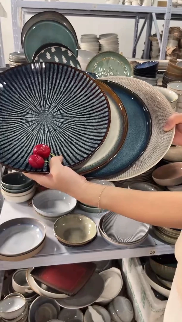 陶瓷外贸尾货瑕疵满20包邮X4 大盘组合