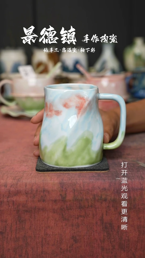 原创景德镇手工高温陶瓷443