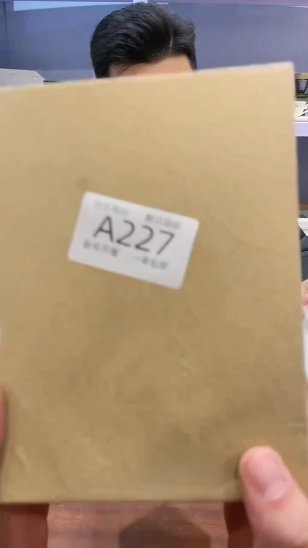 【闪购商品】227敬雅瓷器精选0000000000