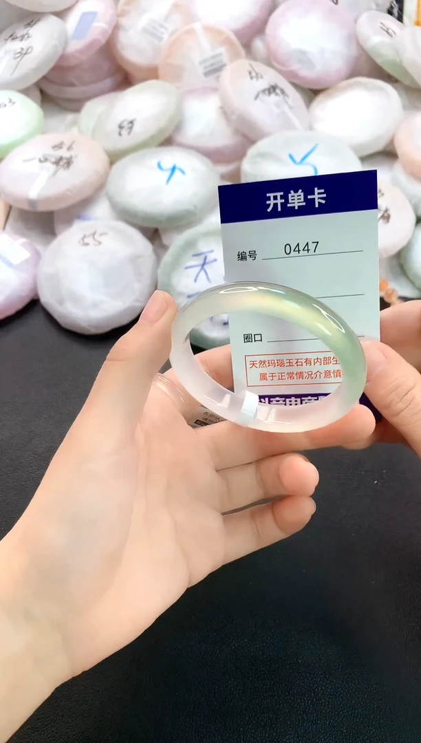 手镯玛瑙/玉髓未镶嵌0447圈口51.6