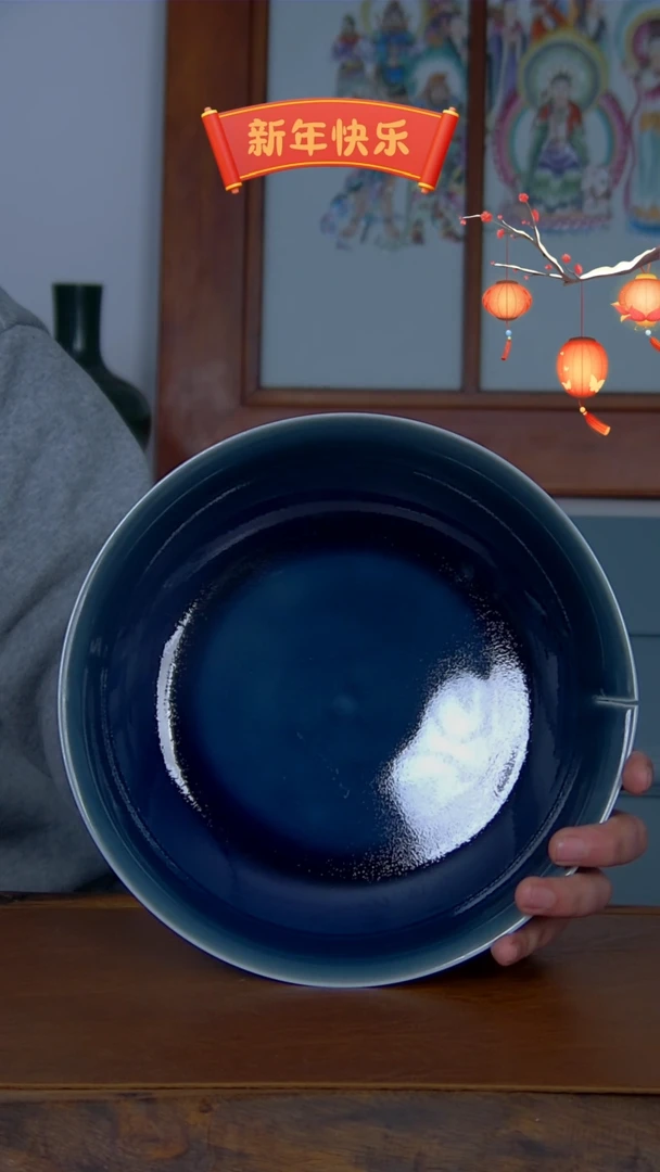 【闪购商品】博物堂年货节福利品01号