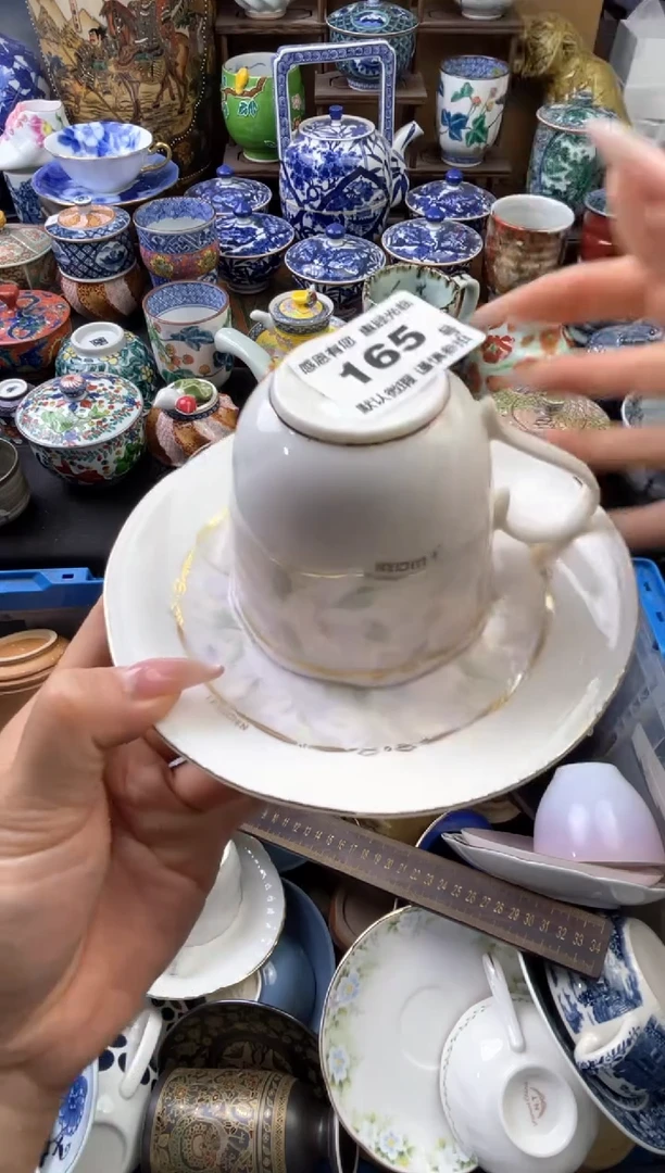 瓷片165 号六六工艺品瓷器