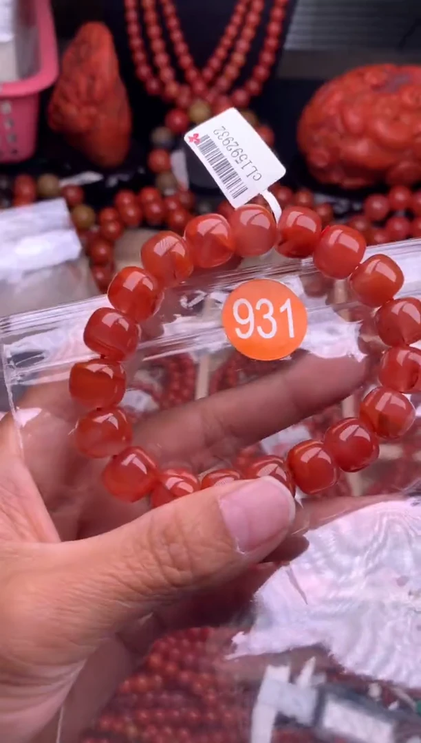 【闪购商品】南红玛瑙珠宝奇石未镶嵌931-12