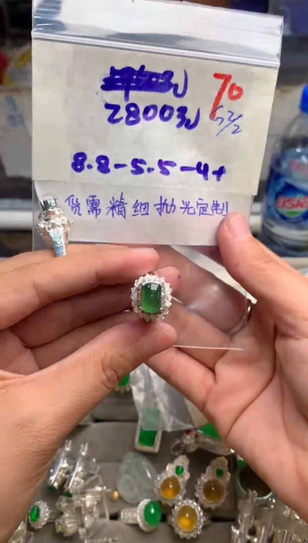 【闪购商品】定制翡翠未镶嵌毛货需精细抛光+发货拍一发一