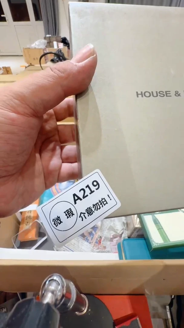 紫砂1弥*中古脏旧破瓷器A219
