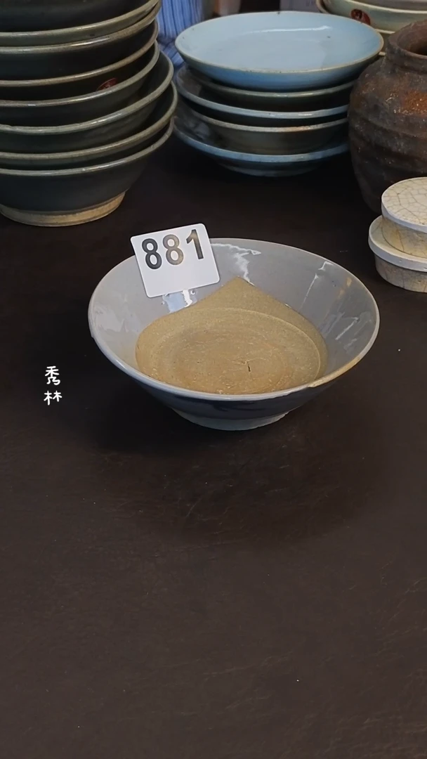 【闪购商品】漂漂亮亮的陶瓷标号881漂漂亮亮的陶瓷标号 881