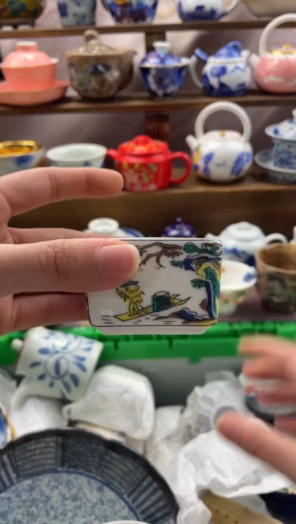 瓷片津*满20包邮一单一付