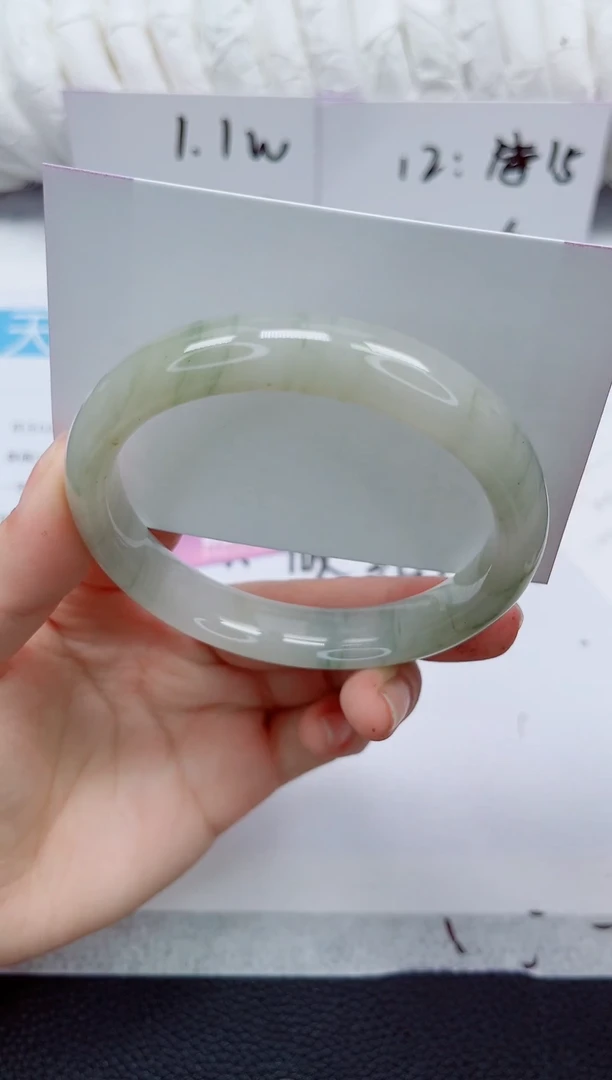 未镶嵌手镯石英质玉207-60/61