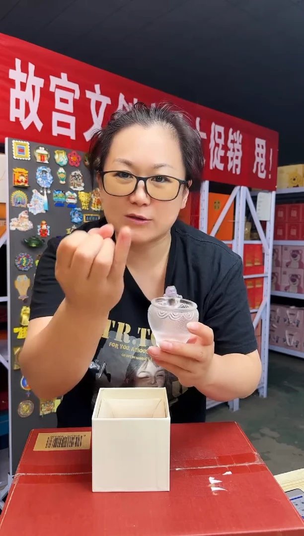 颜色随机发杯子哈哈