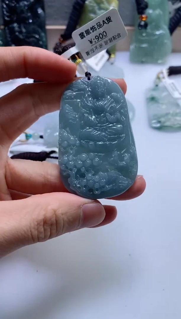 【闪购商品】翡翠挂件未镶嵌              