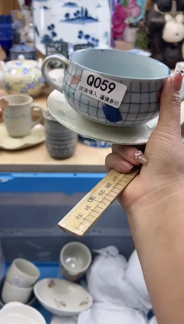 【闪购商品】瓷片059qqqqqqqqqqqq