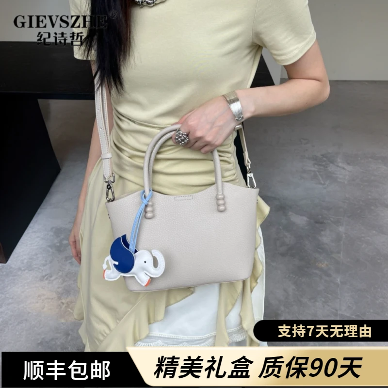 纪诗哲简约通勤真皮大容量包包2025新款潮高级感单肩包女士卡其色