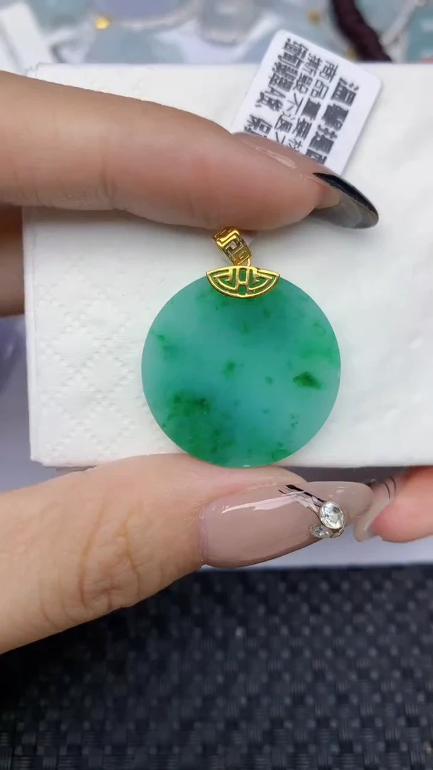 颈饰18K金镶嵌翡翠天然缅甸翡翠a货百元以上9元证书费自理