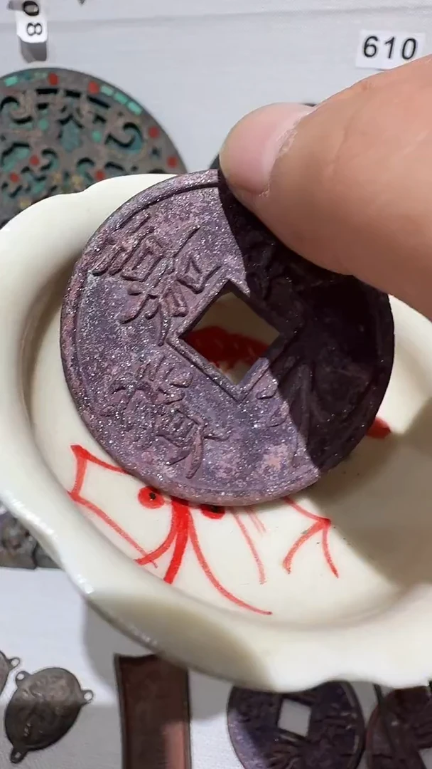 摆件