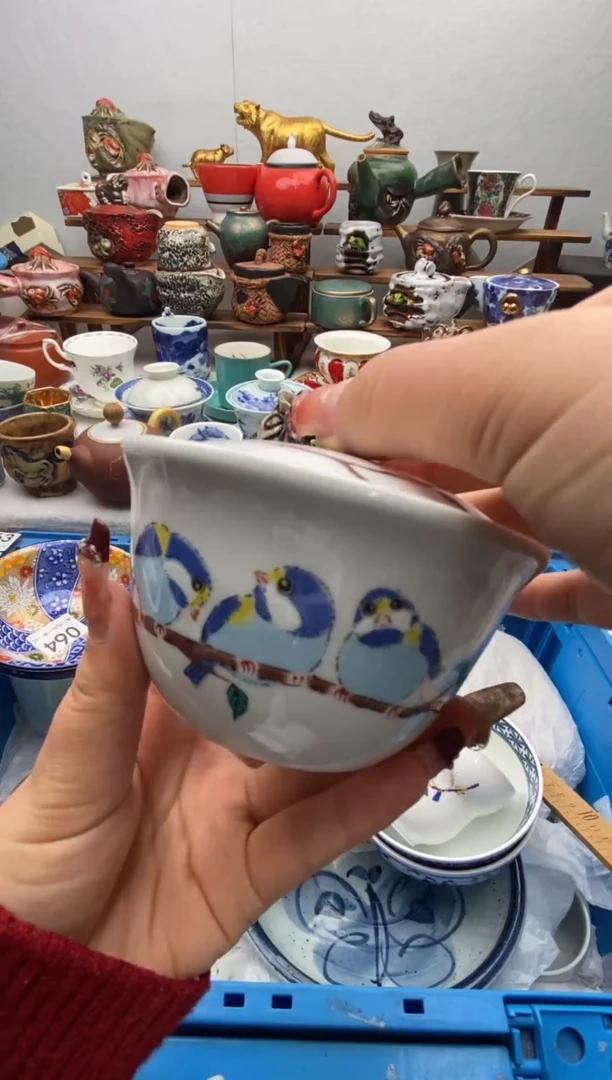 【闪购商品】瓷片全场满20包邮一对一闪购