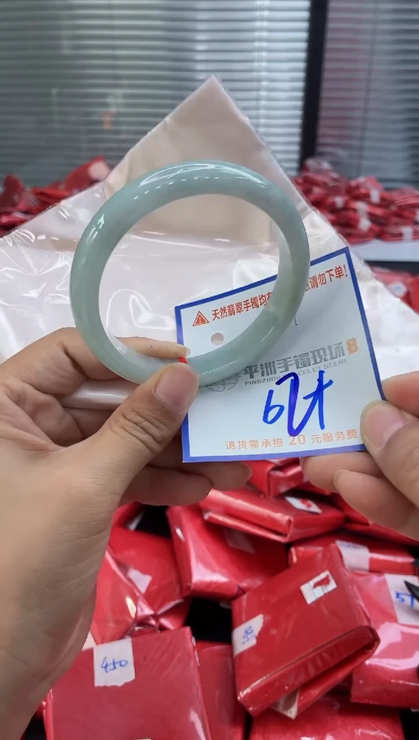 未镶嵌手镯翡翠111111111111111111