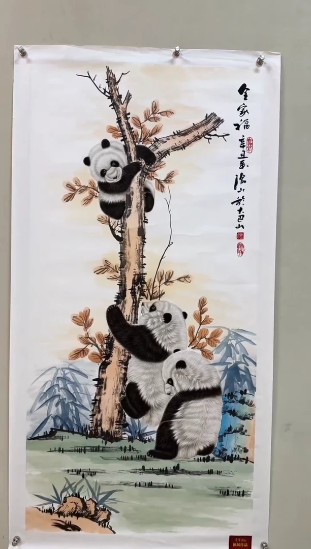 国画渝山精品作品