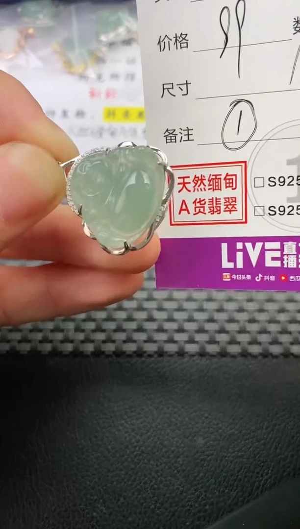 颈饰银S925镶嵌翡翠最****人挂件