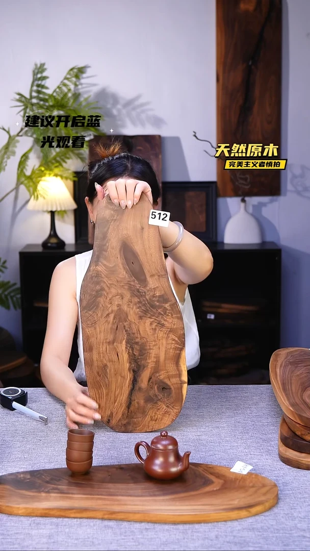 木北美黑胡桃原木.干裂疤结不属于商品质量问题完美主义者慎拍