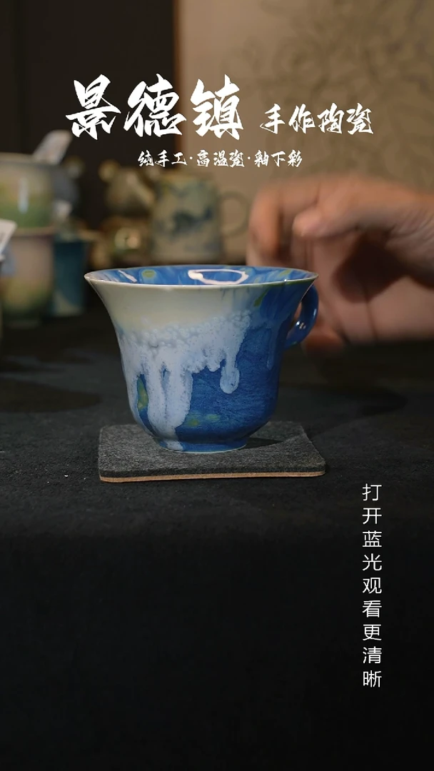原创原创景德镇手工高温陶瓷510
