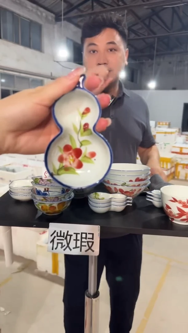 盘景德镇高温釉下手绘陶瓷