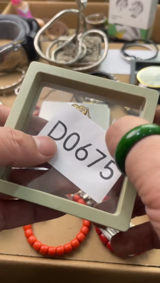 【闪购商品】瓷片嘉荣当康杂货铺总铺