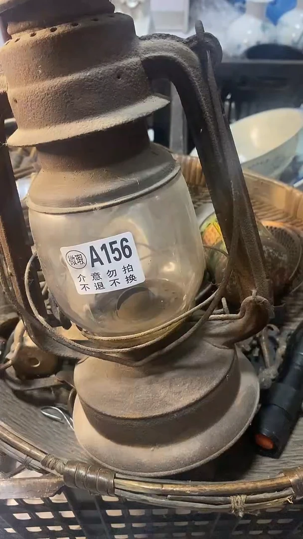 民俗工艺品行*陶瓷   摆件 孤品微瑕  看好下单   不退不换