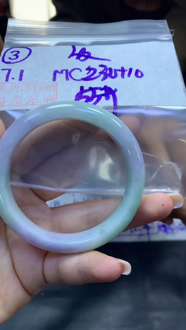 定制翡翠未镶嵌3手镯55纹+230元+拍一发一