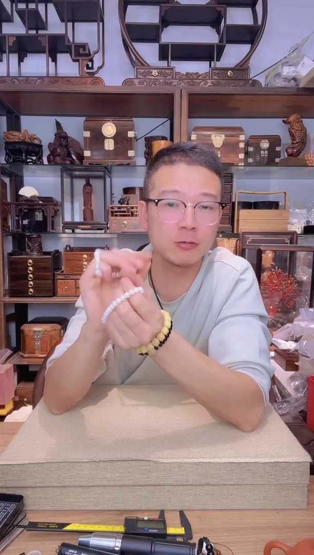 乌木类书架003珍随形手串