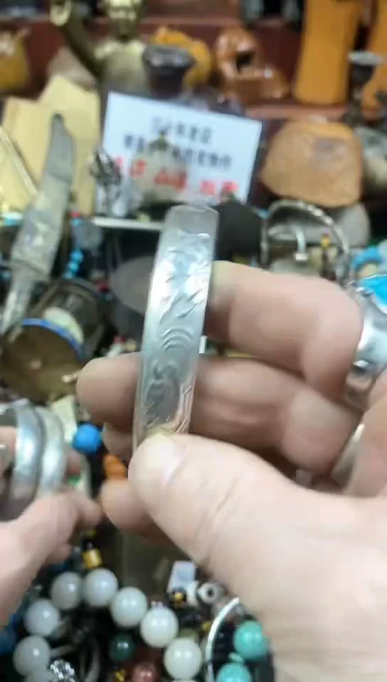 老店文玩杂项摆件