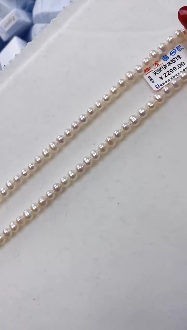 未镶嵌耳饰淡水珍珠XL1022