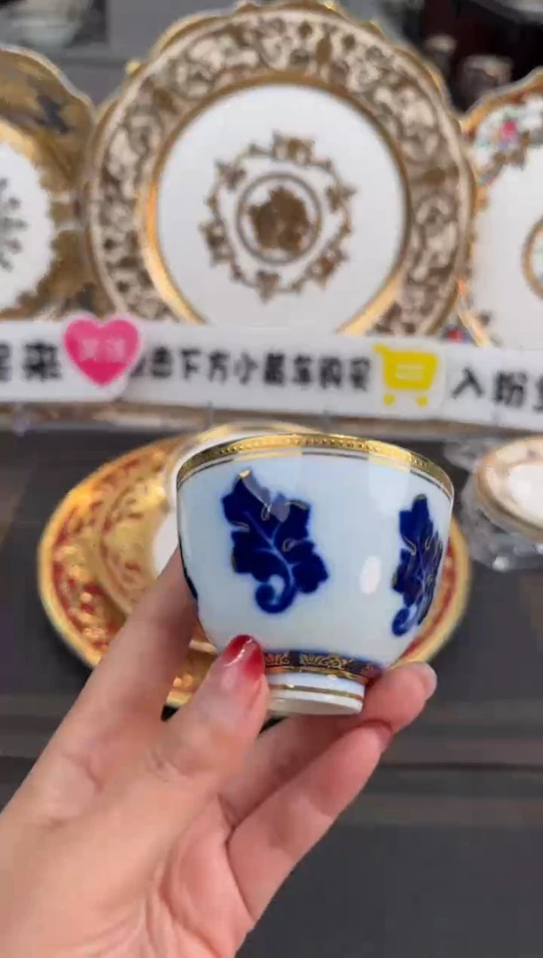 【闪购商品】瓷片主人杯 1个 微瑕 福利价