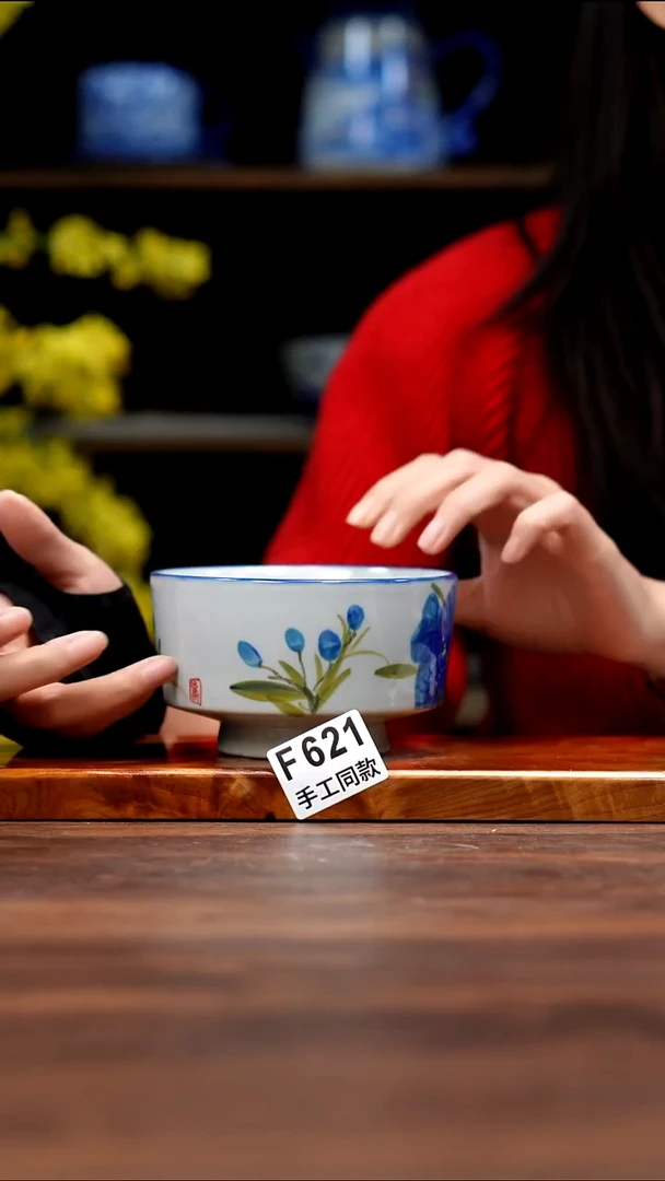 其他F621禾泥一器瓷器