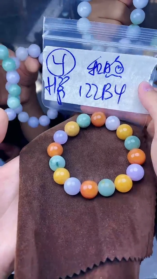 【闪购商品】定制翡翠未镶嵌珠串