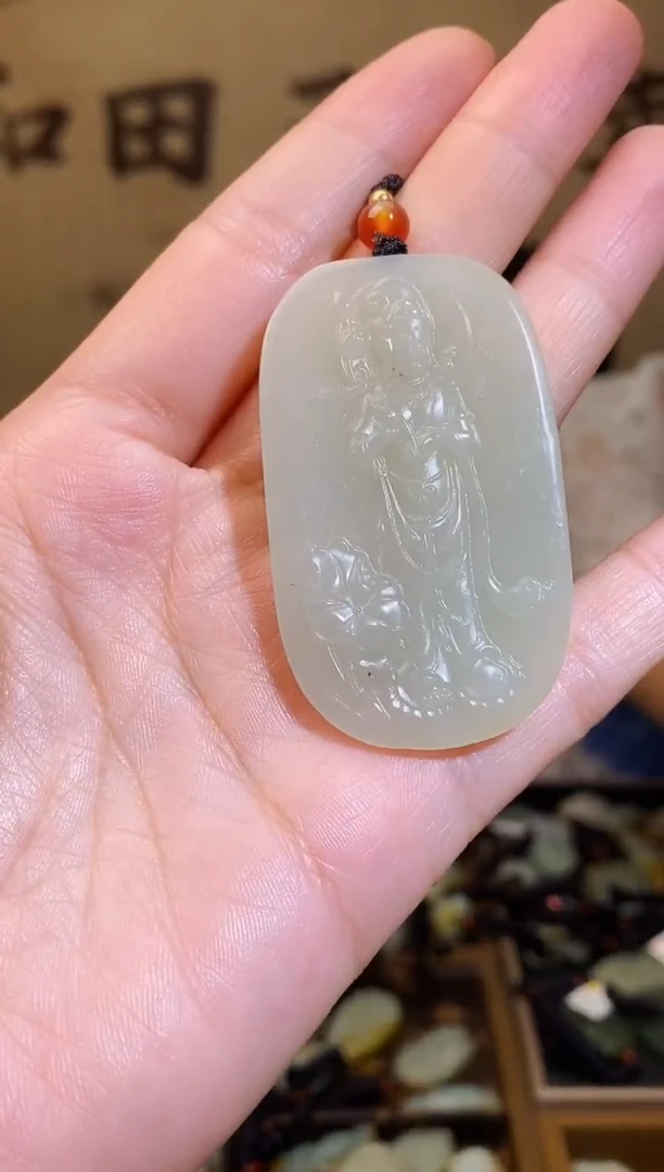 和田玉未镶嵌颈饰1