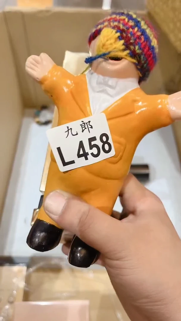 瓷片阿*458彩彩彩彩彩彩彩彩彩彩
