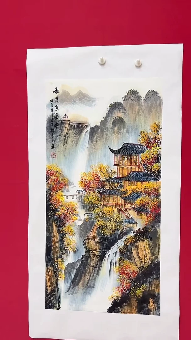 国画杨金光/山水/国画/福利