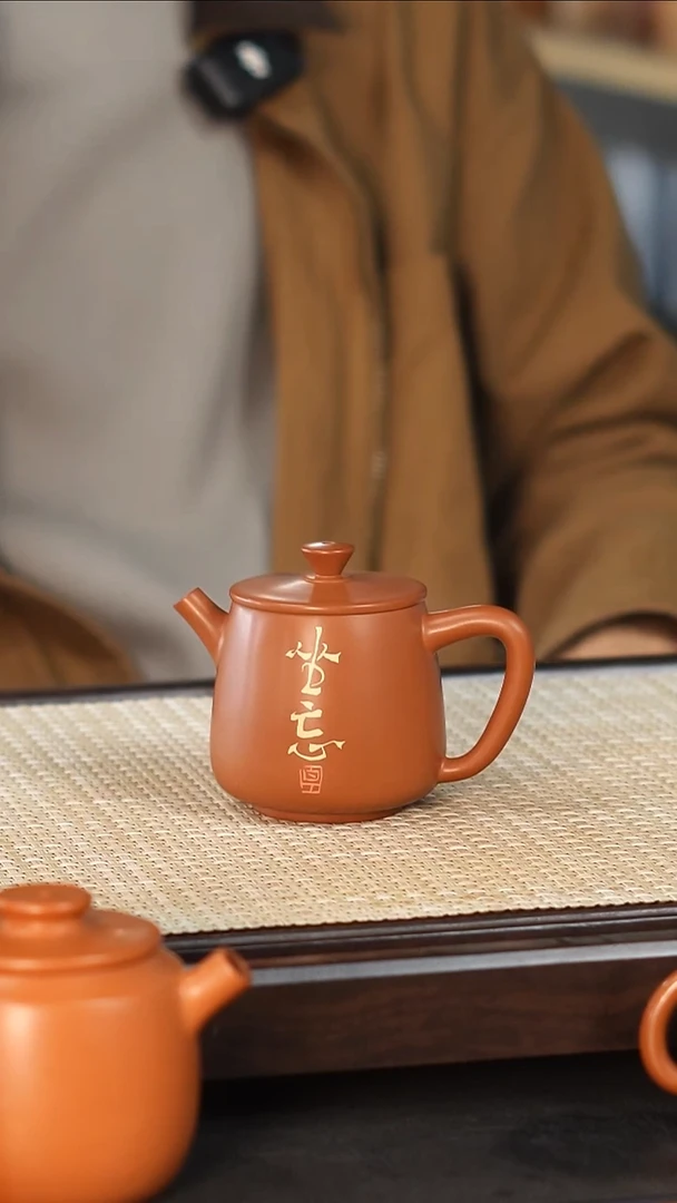 手工艺品琉璃云水山涧建水紫陶 020 高石瓢 带刻填茶壶复烧 微瑕