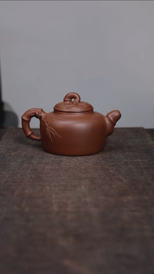 茶壶紫砂′王凤珍容竹
