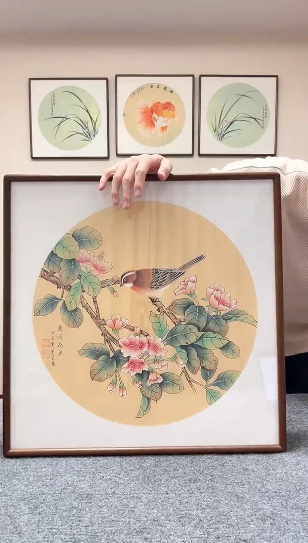 【闪购商品】书法三尺斗方工笔花鸟胡桃木52x52cm