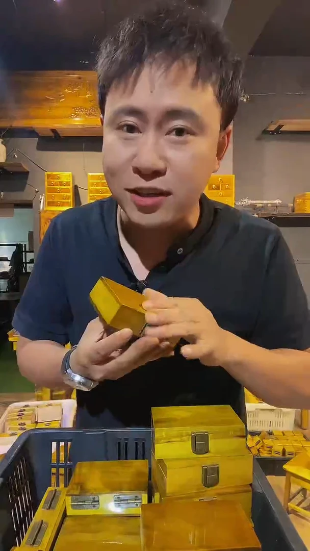 木金丝楠木制品10*7盒子一个