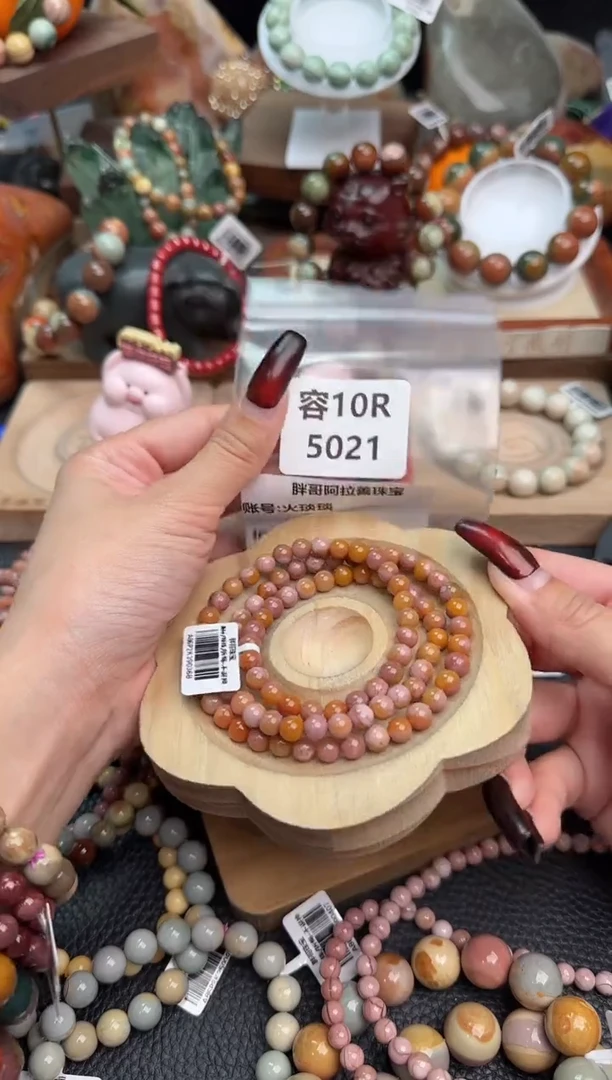 【闪购商品】石英质玉手链未镶嵌10R5021