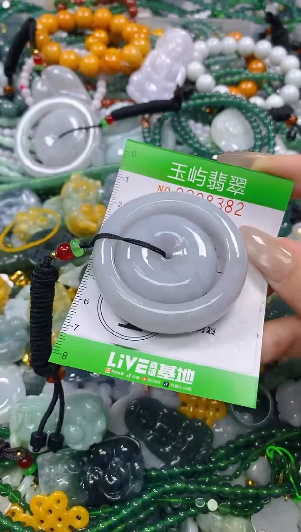 颈饰未镶嵌翡翠闪购0208382