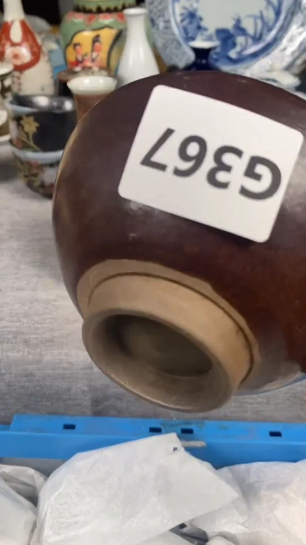 【闪购商品】瓷片367瓷器瓷片茶周边