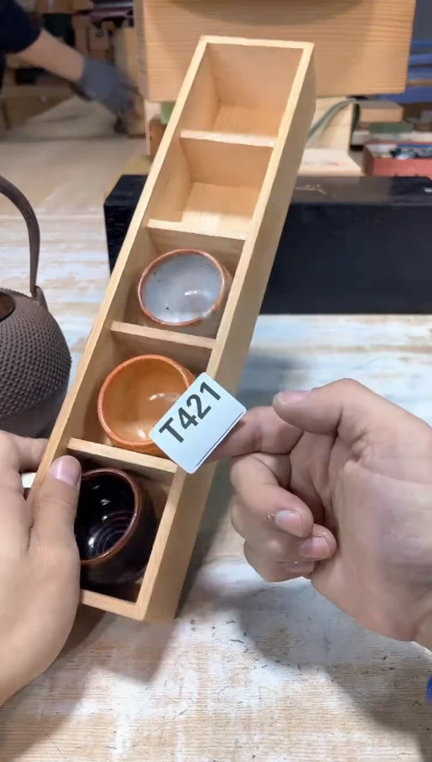 香*直播定闪专用链接