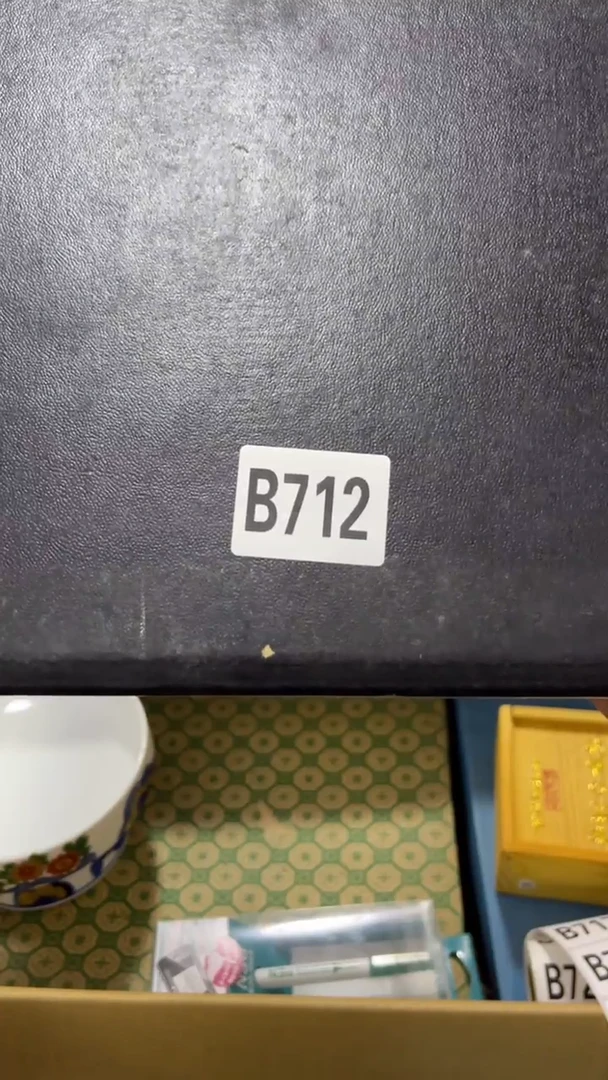 無*齋瓷器瓷器瓷器 瓷器瓷器712