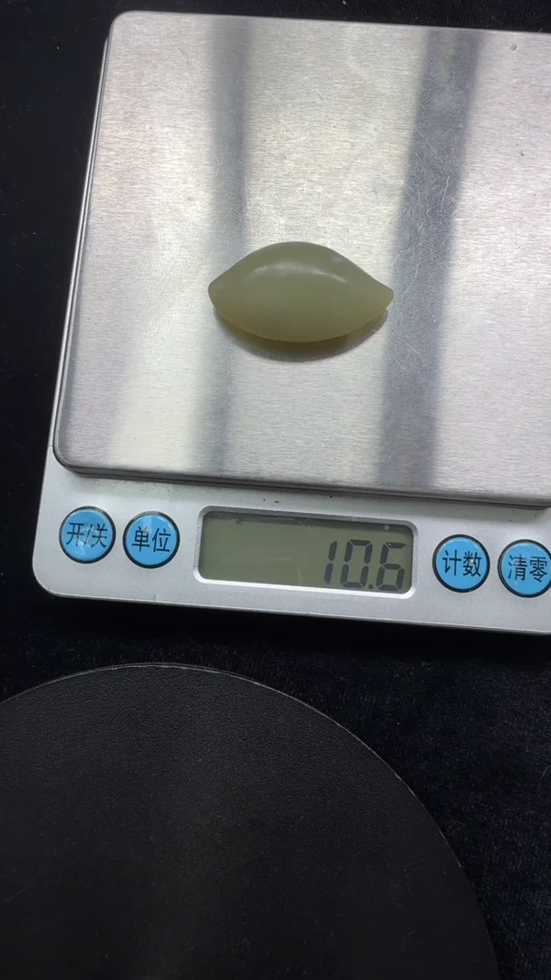 吊坠(不含链)未镶嵌和田玉144