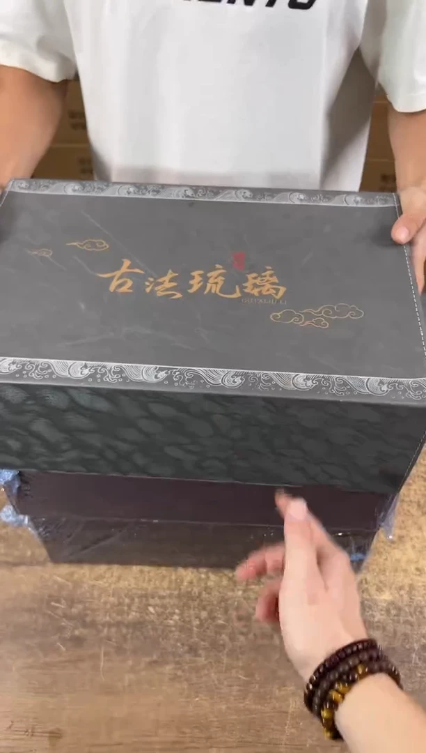 知初山房清货商品链接@@T079